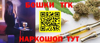 прущий лед Кунгур