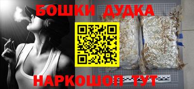 ALPHA PVP Апшеронск