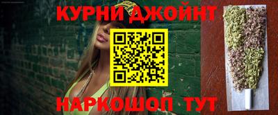 ALPHA PVP Апшеронск