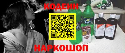 гашиш Кумертау
