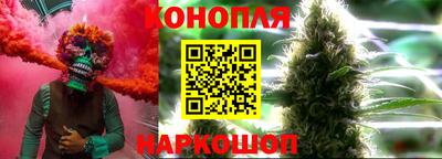 ALPHA PVP Апшеронск