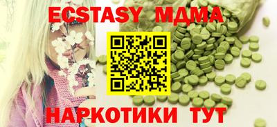 гашиш Кумертау