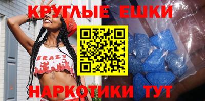 гашиш Кумертау
