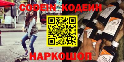 гашиш Кумертау
