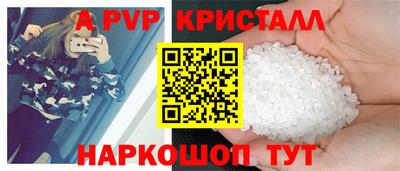 ПСИЛОЦИБИНОВЫЕ ГРИБЫ Кулебаки