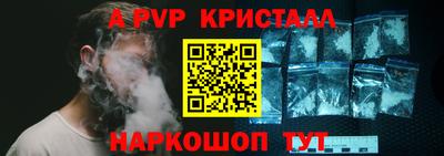 гашиш Кумертау