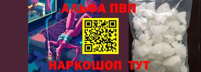 ПСИЛОЦИБИНОВЫЕ ГРИБЫ Кулебаки