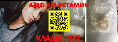 ПСИЛОЦИБИНОВЫЕ ГРИБЫ Кулебаки