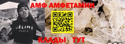 ПСИЛОЦИБИНОВЫЕ ГРИБЫ Кулебаки