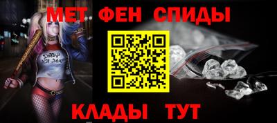 ПСИЛОЦИБИНОВЫЕ ГРИБЫ Кулебаки