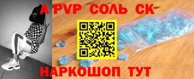гашиш Кумертау