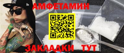 ПСИЛОЦИБИНОВЫЕ ГРИБЫ Кулебаки