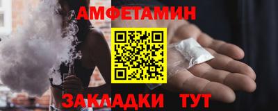 прущий лед Кунгур