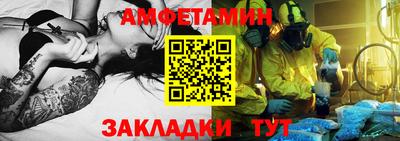 метадон Аргун