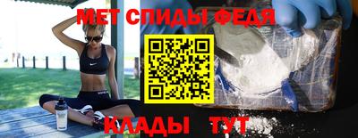 метадон Аргун