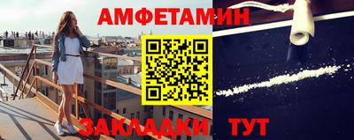 гашиш Кумертау