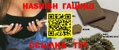 метадон Аргун