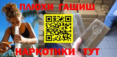 ПСИЛОЦИБИНОВЫЕ ГРИБЫ Кулебаки
