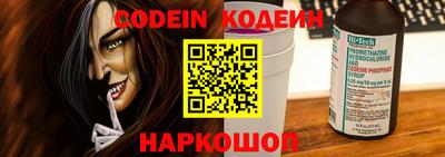 ПСИЛОЦИБИНОВЫЕ ГРИБЫ Кулебаки