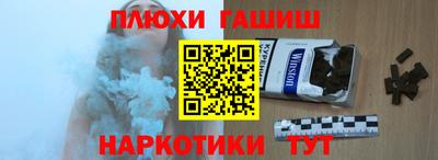 прущий лед Кунгур