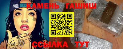 ПСИЛОЦИБИНОВЫЕ ГРИБЫ Кулебаки