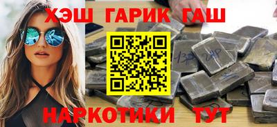 прущий лед Кунгур