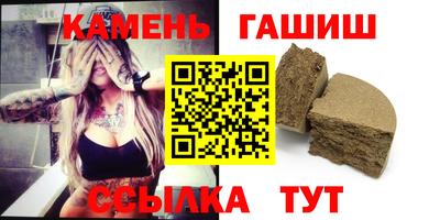 спиды Апрелевка