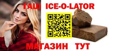 гашиш Кумертау