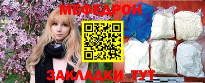 спиды Апрелевка