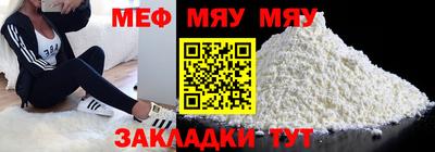 прущий лед Кунгур