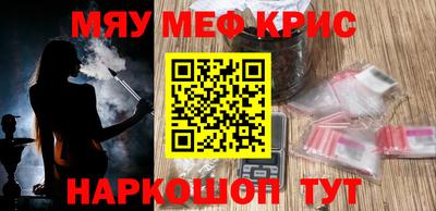 гашиш Кумертау