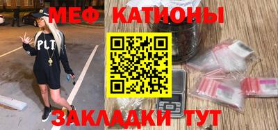 прущий лед Кунгур