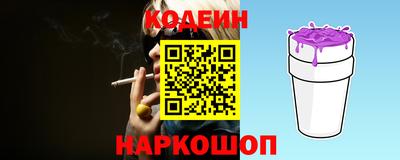 спиды Апрелевка