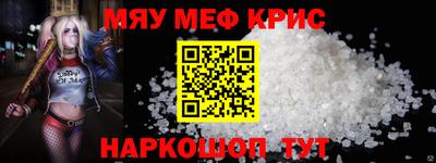 прущий лед Кунгур