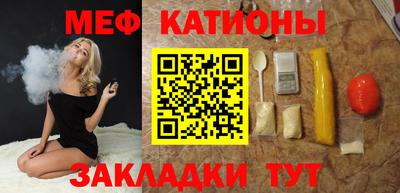 метадон Аргун