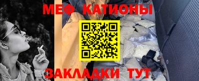 ПСИЛОЦИБИНОВЫЕ ГРИБЫ Кулебаки