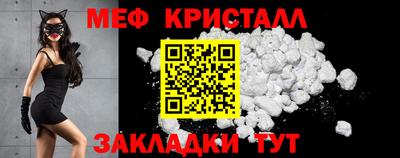гашиш Кумертау