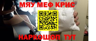 гашиш Кумертау