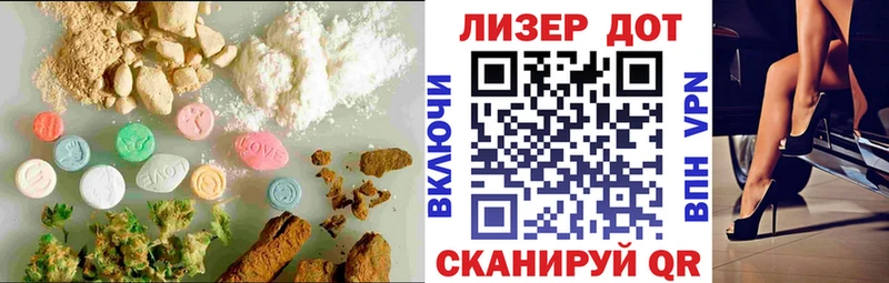 Купить  Елизово  LSD-25 экстази кислота 