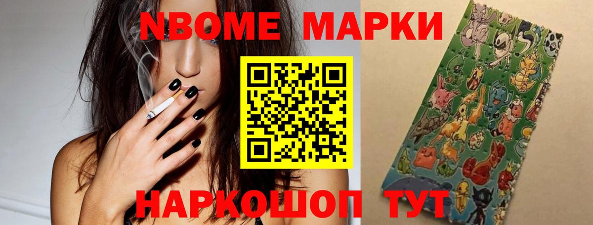 Лсд 25 экстази ecstasy  Елизово 