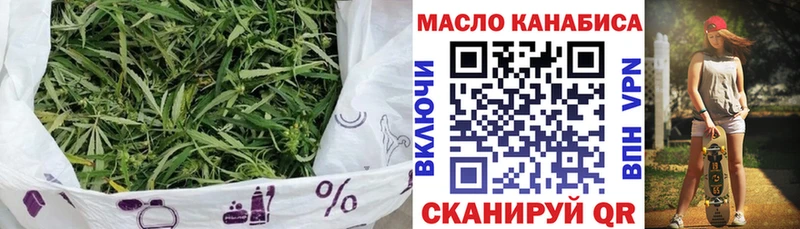 Дистиллят ТГК вейп с тгк  Купить  Елизово 