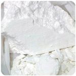 Кокаин Перу  Cocaine Peru VHQ в Елизово