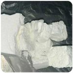 Кокаин Колумбия  Cocaine Colombia  VHQ 99% (fishscale) в Елизово