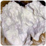 Кокаин Боливия Cocaine Bolivia  VHQ 97,1% в Елизово
